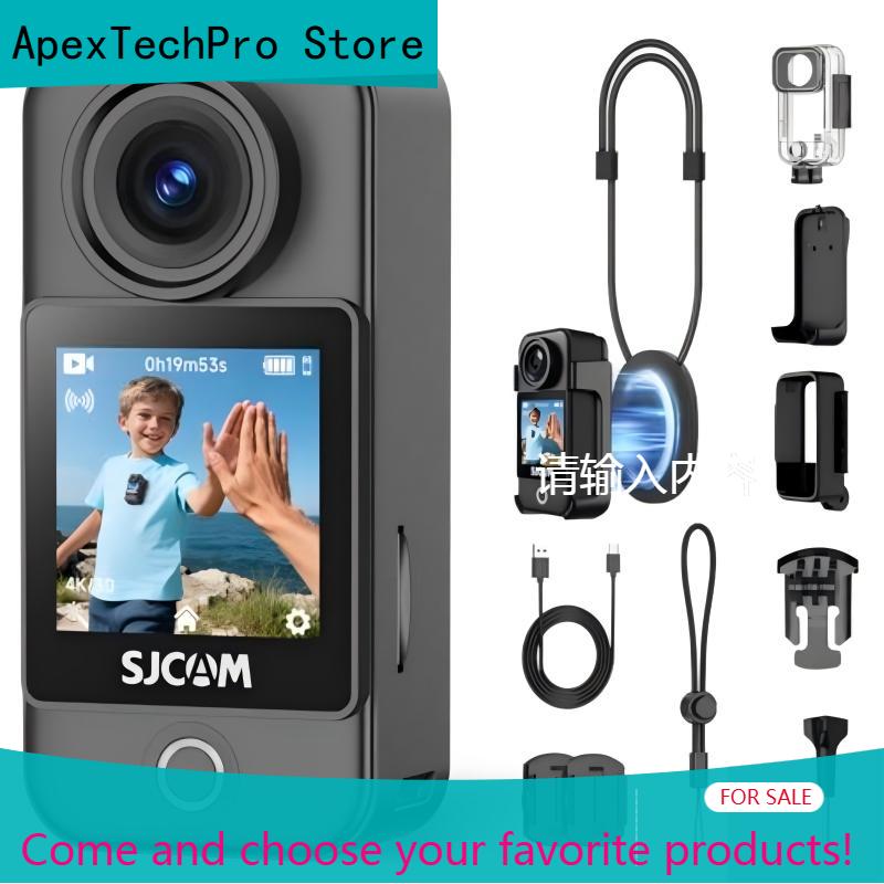 Outdoor Adventure Video - ApexTPC400 Pocket SJCAM Wearable Motion Cam