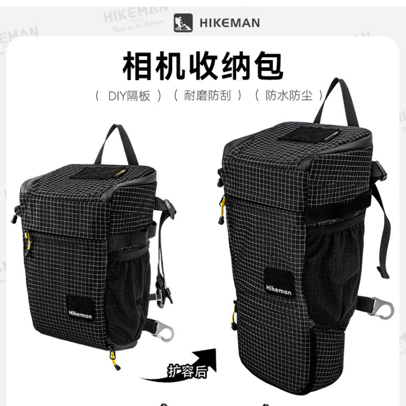 Outdoor Adventure Gear Hikeman - Outdoor Adventure Hub review and price