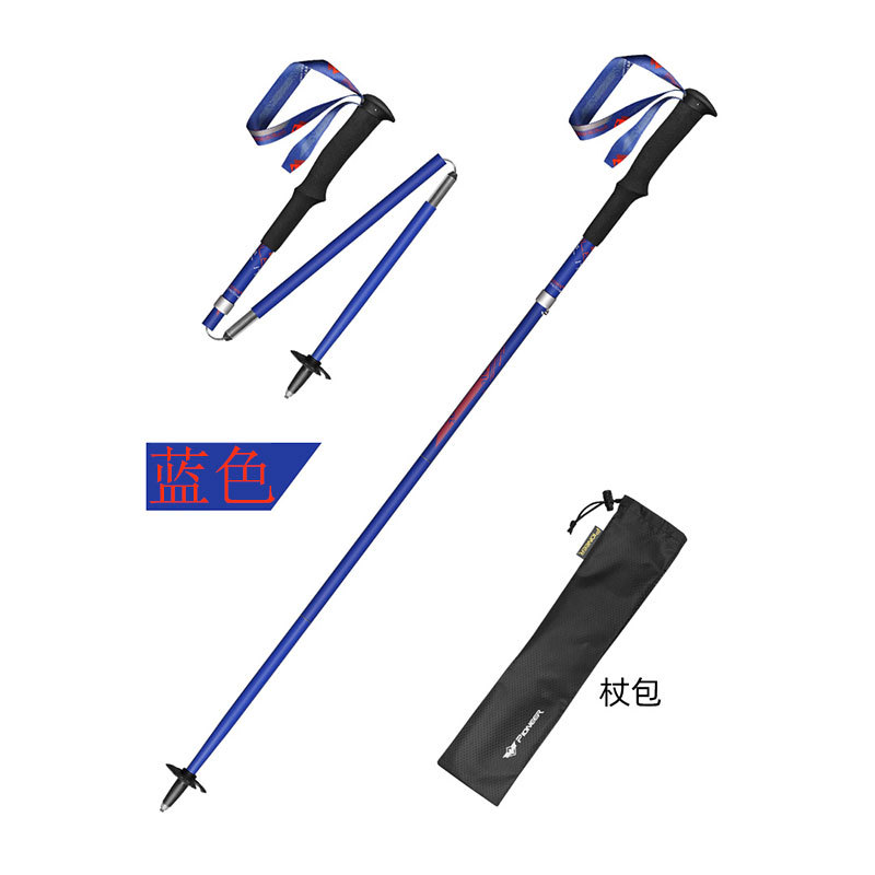 99% Carbon Fiber Folding Walki - Trekking Pole Carbon review and price