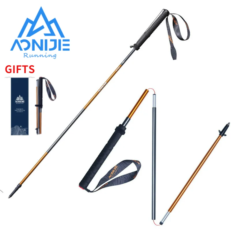 AONIJIE E4201 M-Pole Folding U - Trekking Pole Carbon review and price