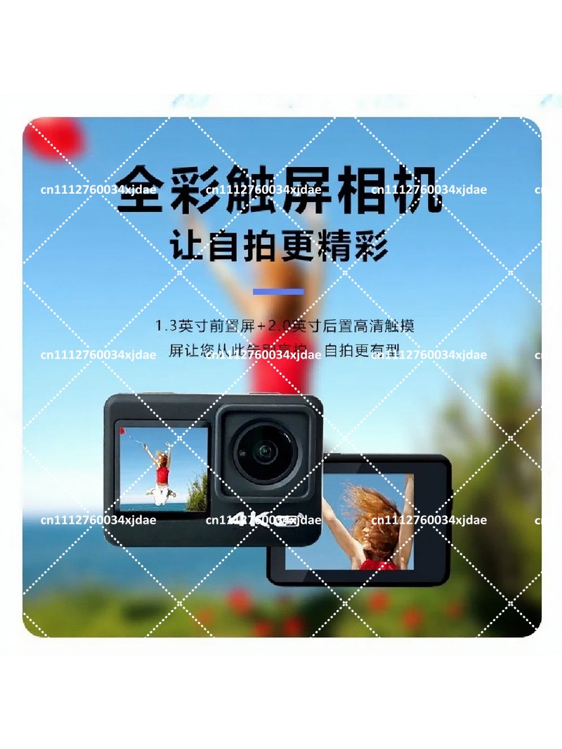 4K Action Camera 60FPS Sports  - Outdoor Adventure Video review and price