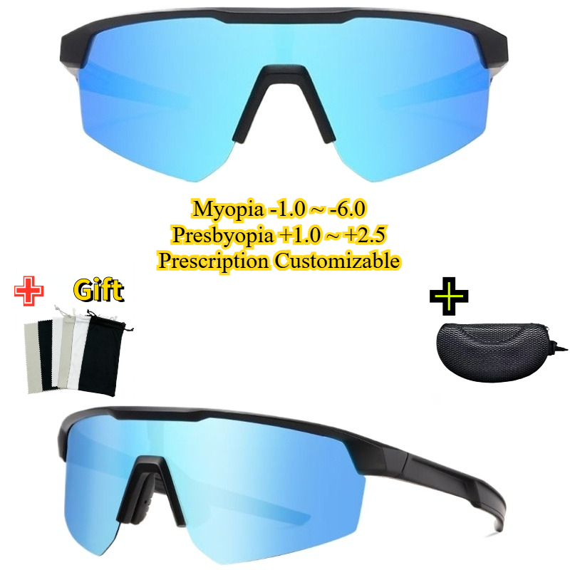 Upgrade Your Vision: Fashion P - Outdoor Adventure Uva review and price
