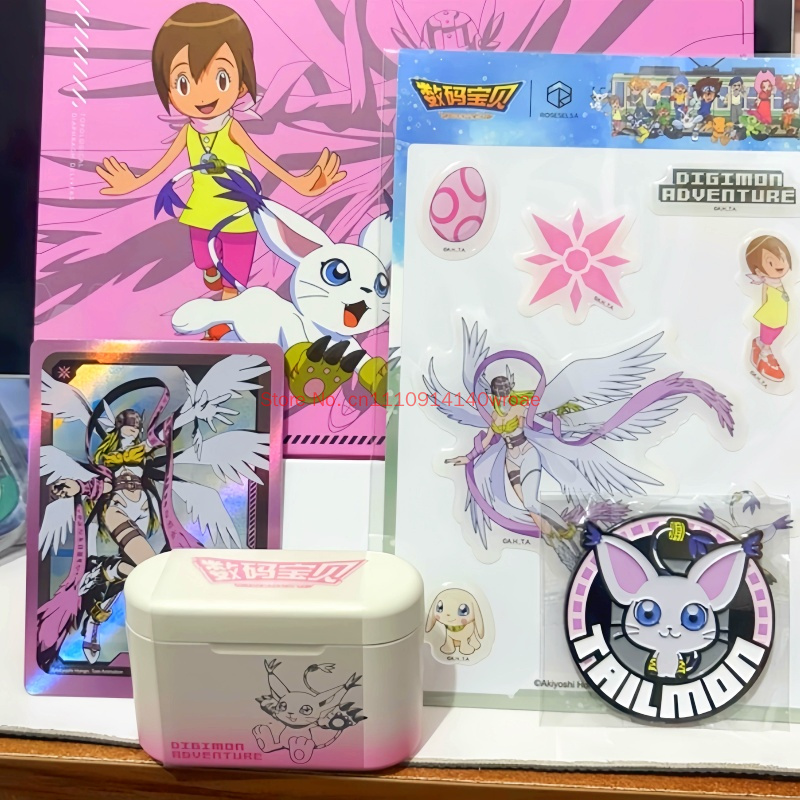 Digimon Adventure Earclip Wire - Outdoor Adventure Holidays review and price