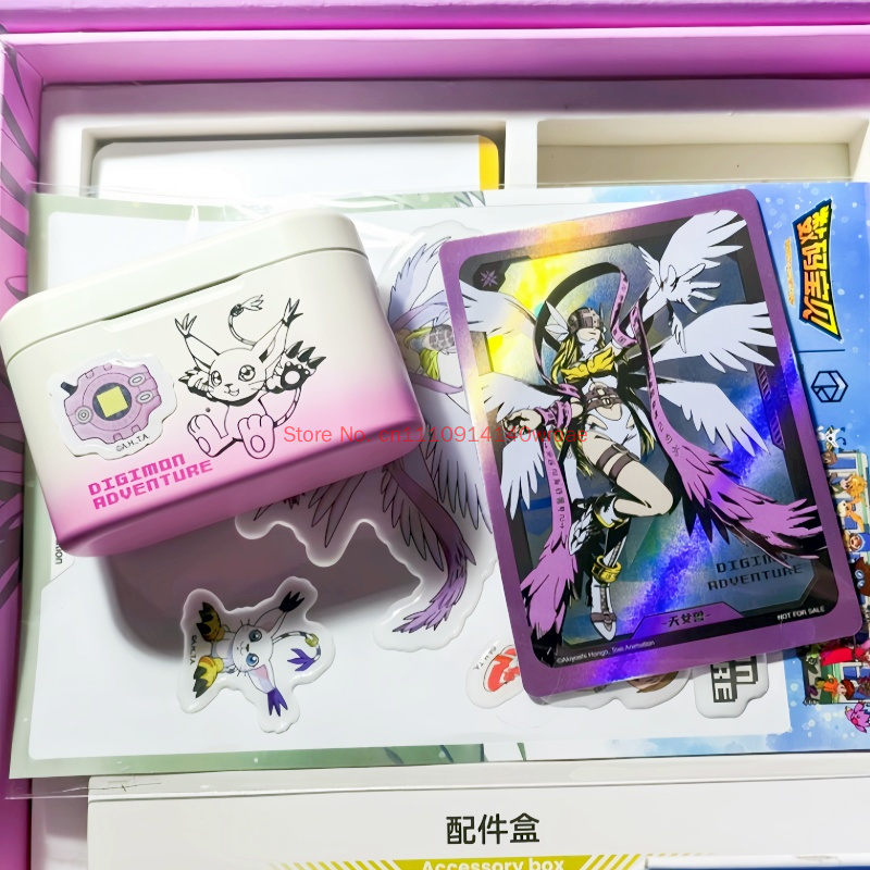 Digimon Adventure Earclip Wire - Outdoor Adventure Holidays review and price